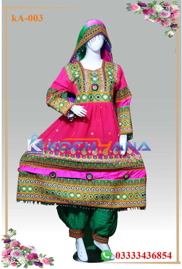 Afghani Dress - women cloths - Kochyana