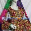 Afghan Dress- Traditional Frock - Afghani Frock Full size White