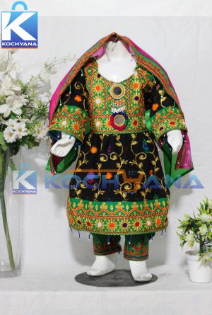 Amazon.com: Afghan Dress