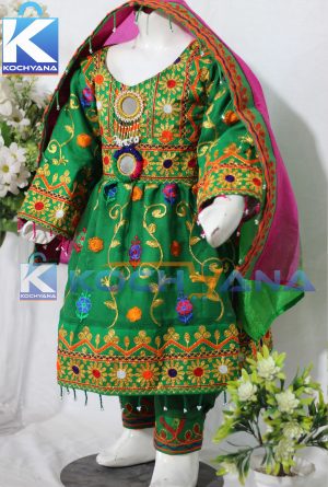 Kochyana kids frock-afghani dress
