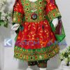 Kochyana kids frock-afghani dress