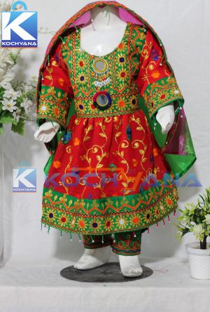 Kochyana kids frock-afghani dress